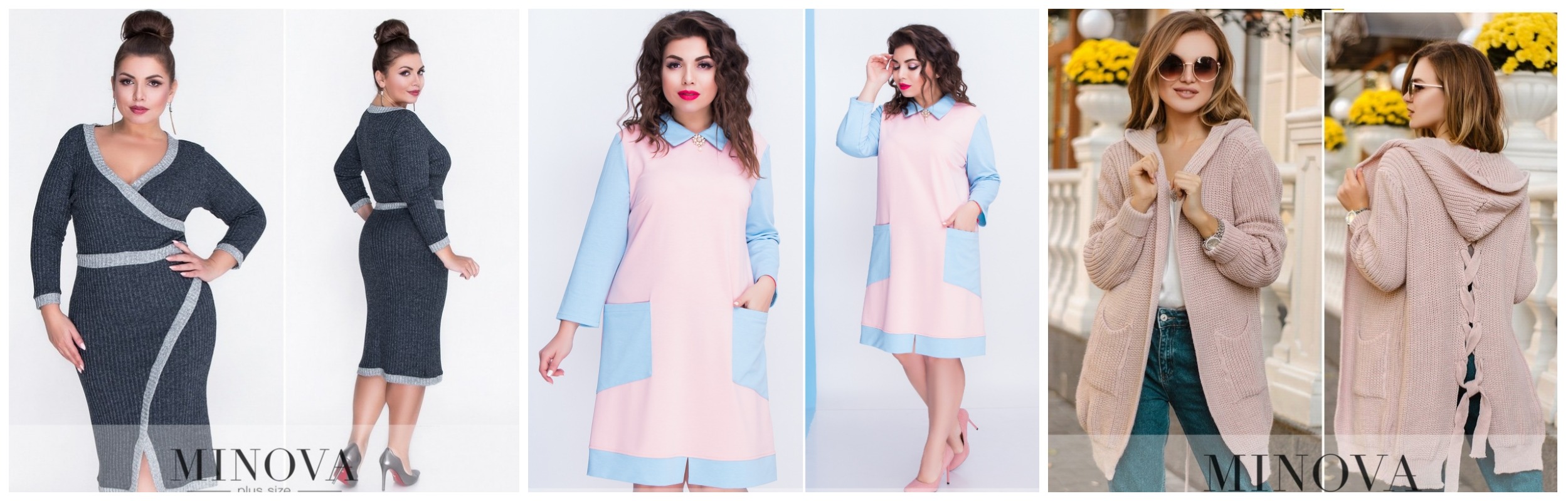 Сбор до 03.03 Только Распродажа Minоva-3 обворожительная и элегантная. Платья, блузы, костюмы. Без рядов. Цены от 536 руб. Сбор до 03.03 Только Распродажа Minоva-3 обворожительная и элегантная. Платья, блузы, костюмы. Без рядов. Цены от 536 руб.