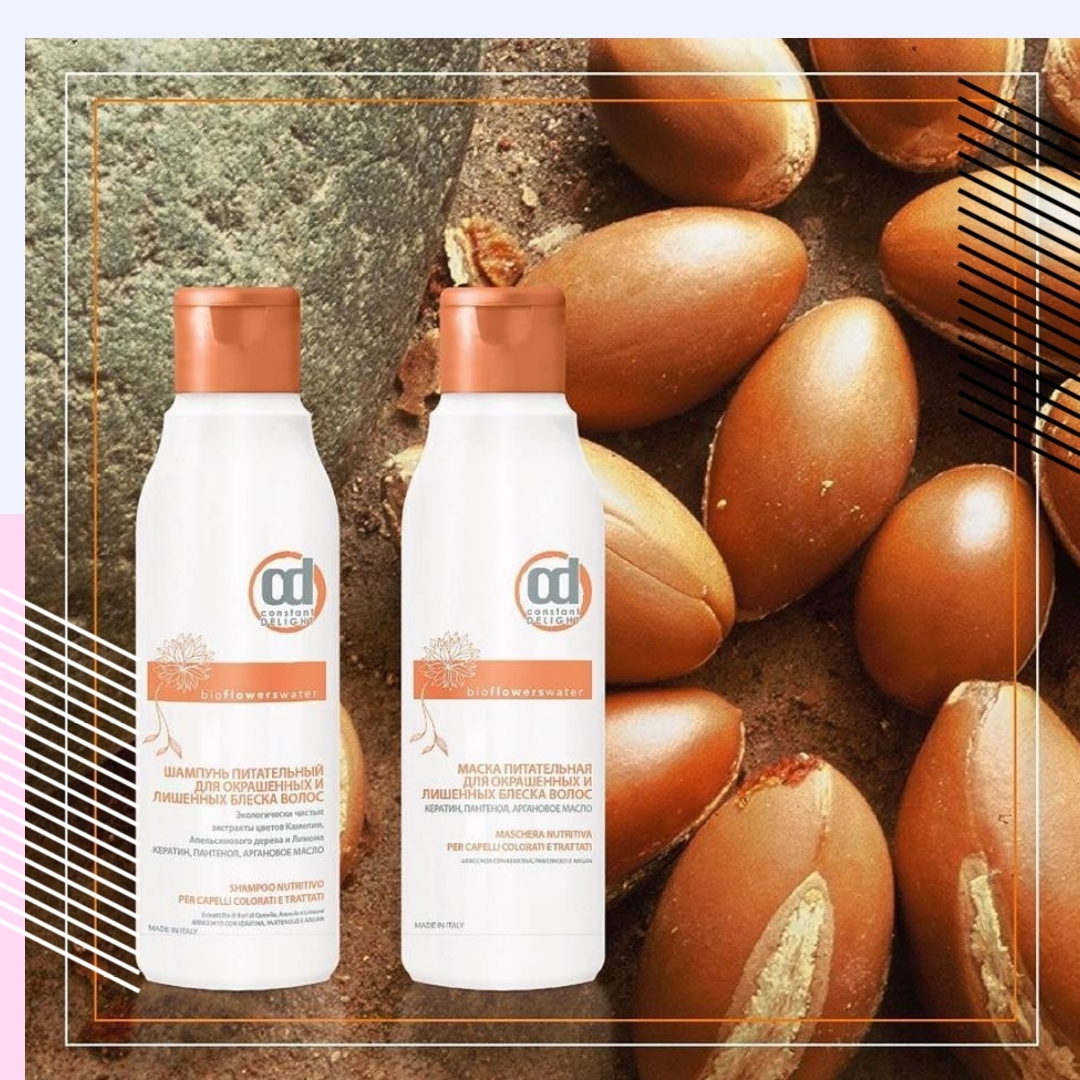 СТОП!Ниже цены не найдете! Итальянская профессиональная косметика для волос от Constant Delight. 1/19 СТОП!Ниже цены не найдете! Итальянская профессиональная косметика для волос от Constant Delight. 1/19