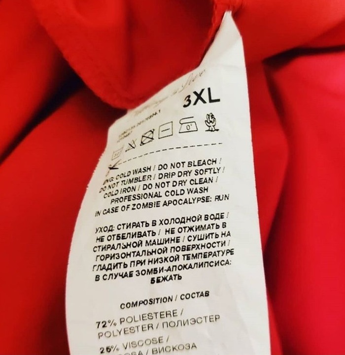 Очень подробная инструкция Очень подробная инструкция