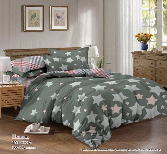 СТОП! Постельное белье по отличным ценам! Здоровый сон - залог хорошего настроения и отличного самочувствия! 2/19 СТОП! Постельное белье по отличным ценам! Здоровый сон - залог хорошего настроения и отличного самочувствия! 2/19