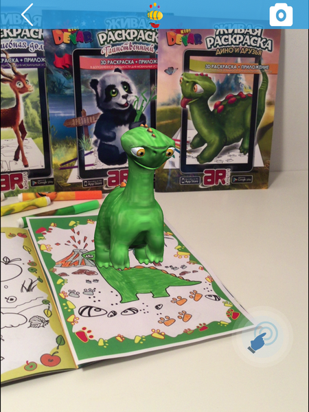 ПРИСТРОЙ! Живая раскраска Дино и друзья А4, мягкая обложка Devar (В наличии 1шт) Раздачи до 8 марта ПРИСТРОЙ! Живая раскраска Дино и друзья А4, мягкая обложка Devar (В наличии 1шт) Раздачи до 8 марта