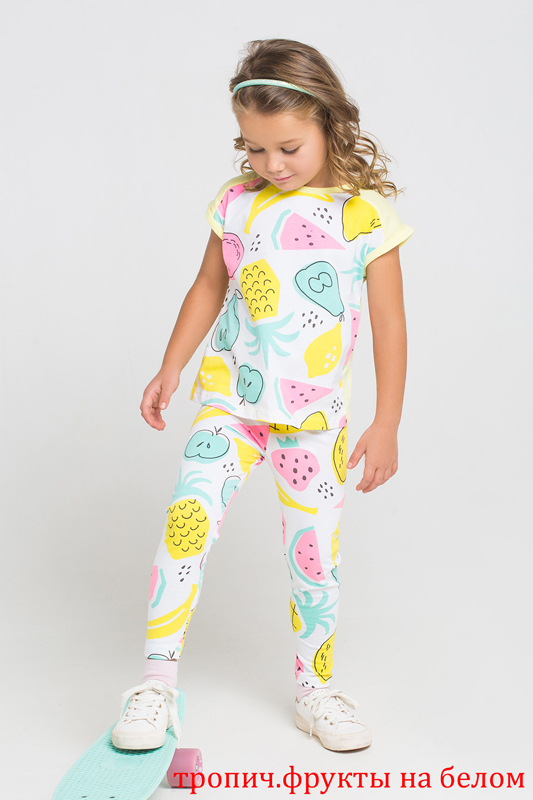 Новинки в теме! Новинки в теме!