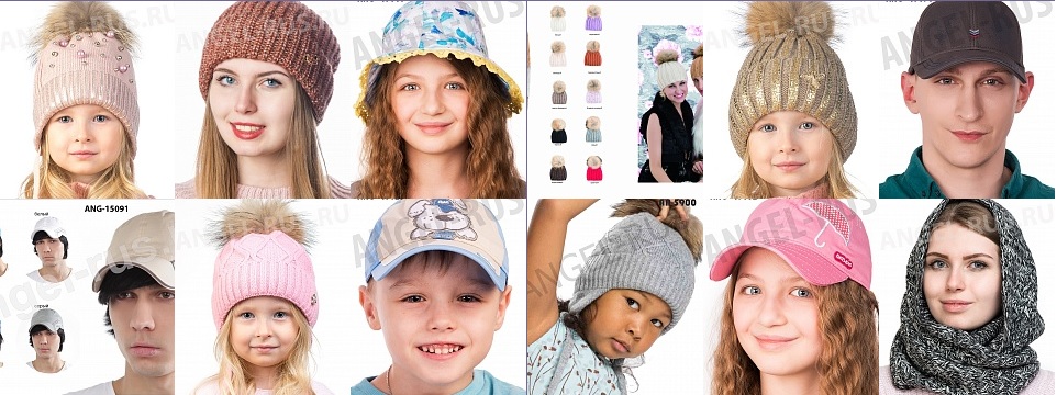 Ангел-5. Детские, подростковые, молодежные и женские шапки, панамки и бейсболки. Красиво, комфортно, экономно! Отличные отзывы Ангел-5. Детские, подростковые, молодежные и женские шапки, панамки и бейсболки. Красиво, комфортно, экономно! Отличные отзывы