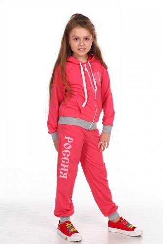 Костюм детский спортивный Рекорд. Цвета васильковый, розовый, бирюзовый, темно-синий, черный Костюм детский спортивный Рекорд. Цвета васильковый, розовый, бирюзовый, темно-синий, черный