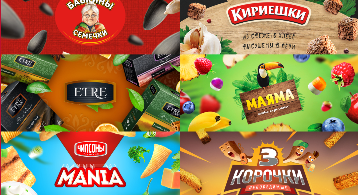 Сбор заказов. Много новинок! Конфеты, вафли, морепродукты. Beer*ka, Б@ренцев, Бонди, O'Zera,Три Короч*ки, Б@бкины, Яшк*ин0, Озерск*ий сувенир, Фруктовичи, Чай, Соки, Соусы. Выкуп 34 Сбор заказов. Много новинок! Конфеты, вафли, морепродукты. Beer*ka, Б@ренцев, Бонди, O'Zera,Три Короч*ки, Б@бкины, Яшк*ин0, Озерск*ий сувенир, Фруктовичи, Чай, Соки, Соусы. Выкуп 34