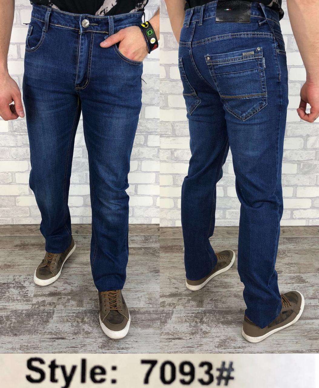 Модная и стильная мужская одежда. Джинсы, кофты, шорты, футболки, спортивные костюмы, Очень хорошего качества . Гарантия цвета и рисунка! Все в одной закупке- стулекс-47 Модная и стильная мужская одежда. Джинсы, кофты, шорты, футболки, спортивные костюмы, Очень хорошего качества . Гарантия цвета и рисунка! Все в одной закупке- стулекс-47