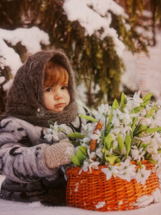 Библио-вечеринка ""В ПРЕДЧУВСТВИИ ВЕСНЫ НА ЗВЕЗДИНКЕ, 5" Библио-вечеринка ""В ПРЕДЧУВСТВИИ ВЕСНЫ НА ЗВЕЗДИНКЕ, 5"