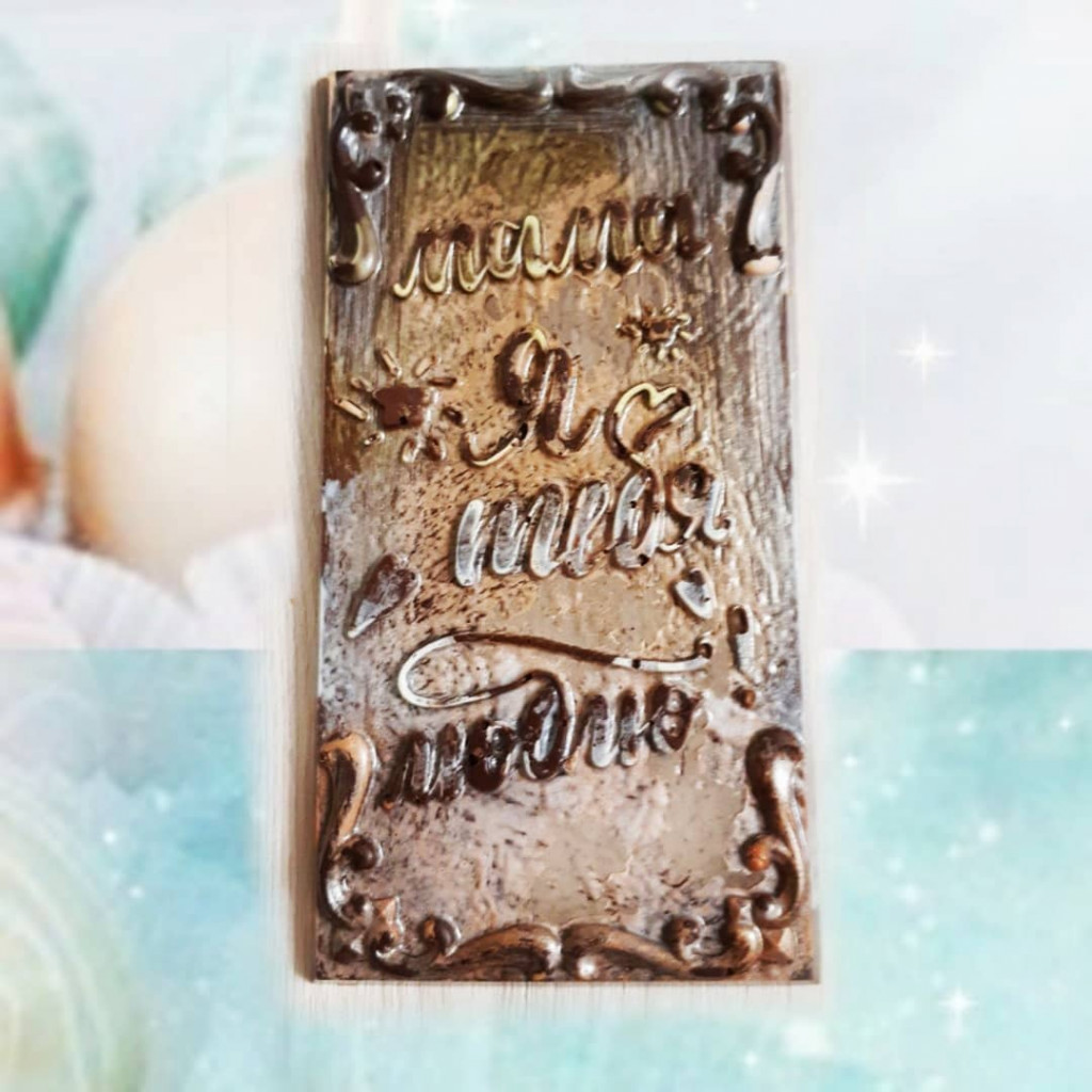 Подарки для девушек и милых дам к 8 МАРТА! Подарки для девушек и милых дам к 8 МАРТА!