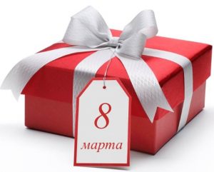 МОИ СБОРЫ В МАРТЕ!! МОИ СБОРЫ В МАРТЕ!!