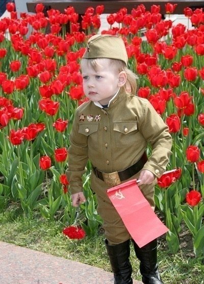 Я помню - я горжусь! к 9 мая Пилотка Победы и точный аналог военной формы времен Великой Отечественной войны. Взрослые и детские размеры! Флаги, ремни, значки, ордена и другие атрибуты! Выкуп 1/2019 Я помню - я горжусь! к 9 мая Пилотка Победы и точный аналог военной формы времен Великой Отечественной войны. Взрослые и детские размеры! Флаги, ремни, значки, ордена и другие атрибуты! Выкуп 1/2019