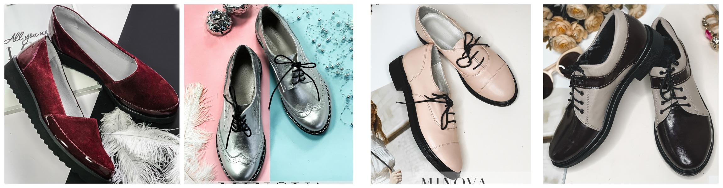 Сбор до 31.03. Женская обувь Minova. Ботинки, туфли и сумки. Только натуральная кожа и замша. Без рядов. Сбор до 31.03. Женская обувь Minova. Ботинки, туфли и сумки. Только натуральная кожа и замша. Без рядов.