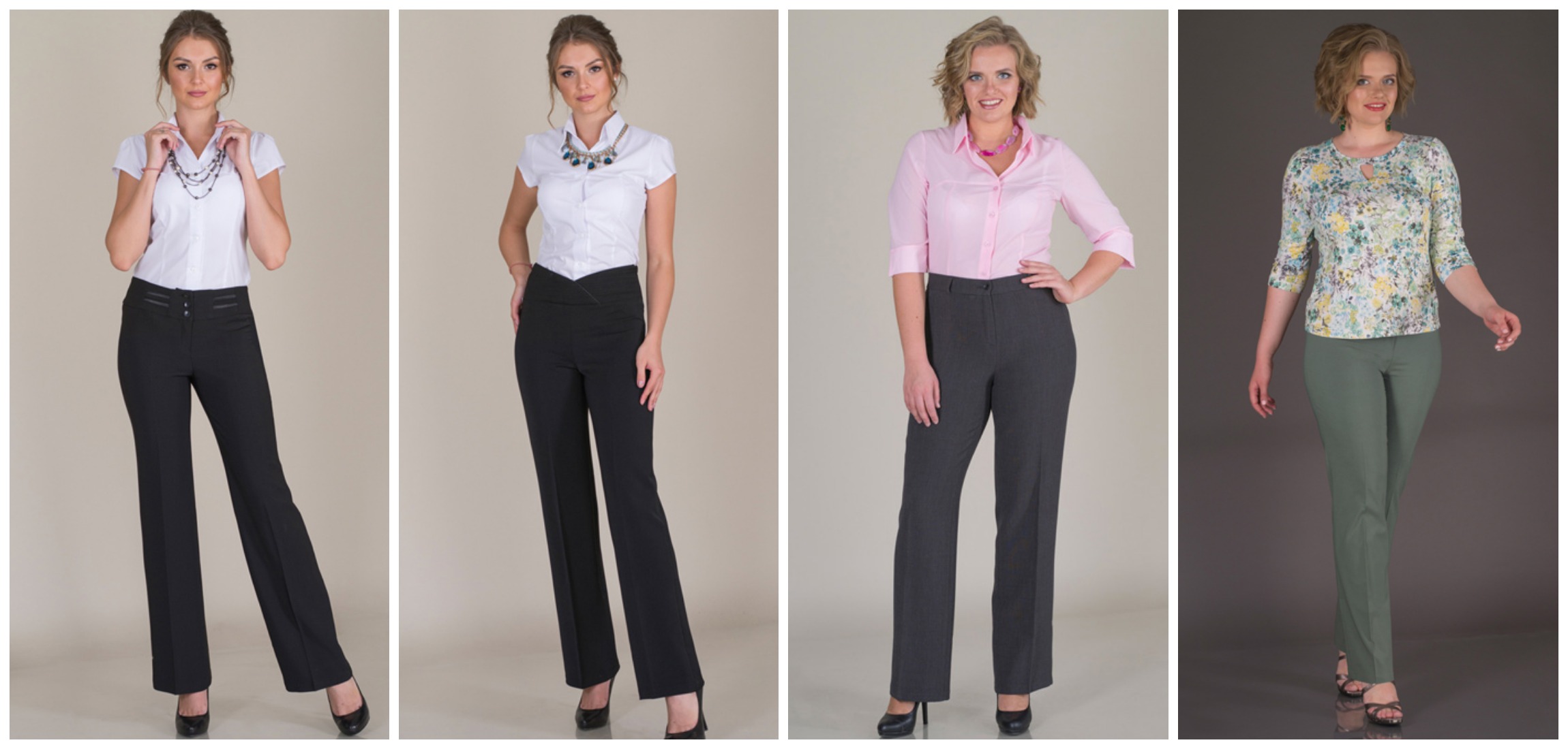 Сбор до 28.03. Супер распродажа брюк по 150 и 200 руб !!! Сбор до 28.03. Супер распродажа брюк по 150 и 200 руб !!!