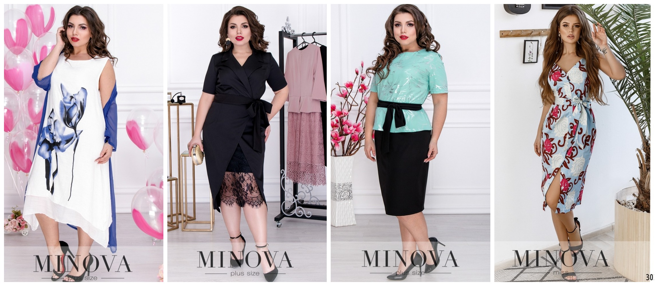 Сбор до 31.03 Minоva обворожительная и элегантная. Платья, блузы, костюмы. Без рядов. Распродажа Цены от 536 руб. Сбор до 31.03 Minоva обворожительная и элегантная. Платья, блузы, костюмы. Без рядов. Распродажа Цены от 536 руб.
