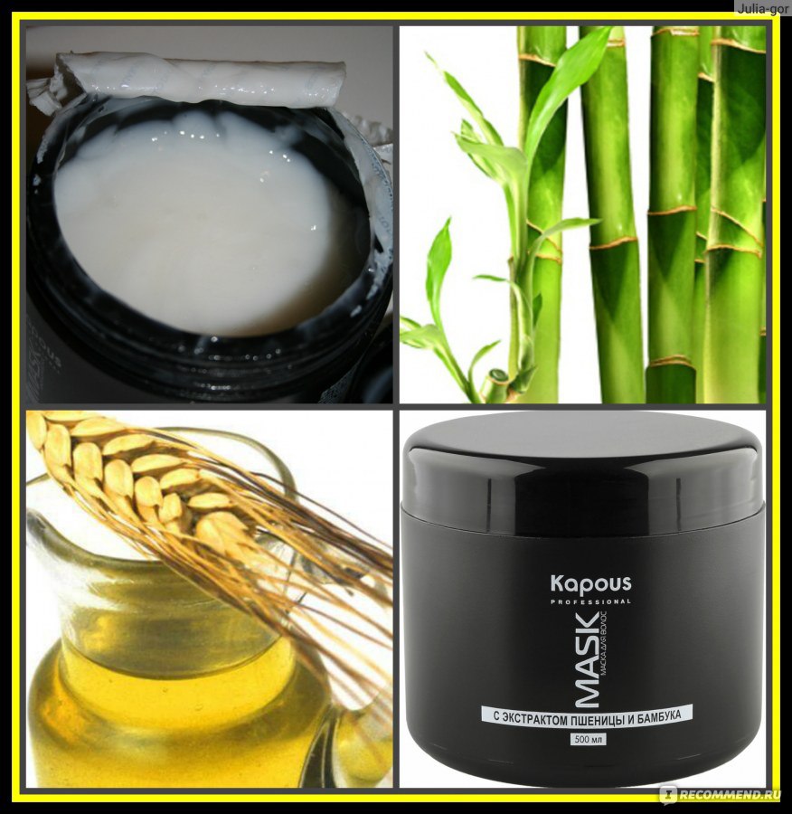 Питательная восстанавливающая маска для волос с экстрактом пшеницы и бамбука - это сила! Питательная восстанавливающая маска для волос с экстрактом пшеницы и бамбука - это сила!