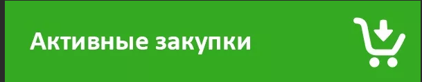 АНОНС МОИХ ТЕКУЩИХ СБОРОВ АНОНС МОИХ ТЕКУЩИХ СБОРОВ