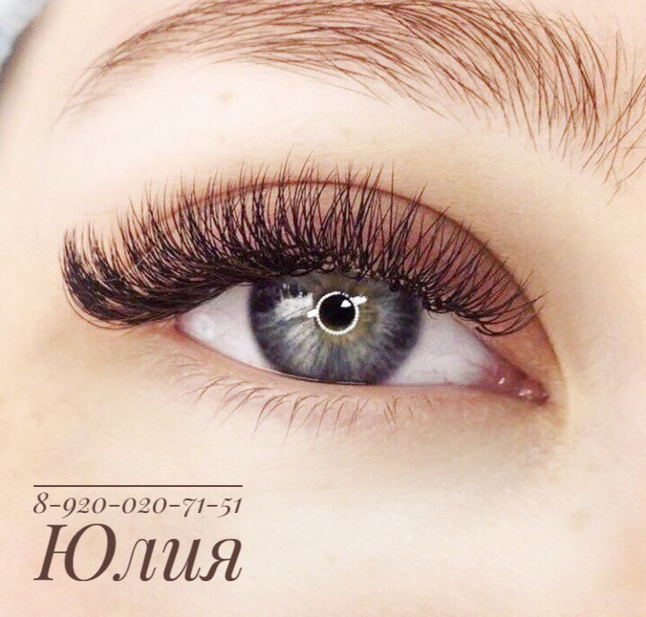 Наращивание ресничек! 2Д -1100 руб. 3д -1300 Автозаводский р-он и ЖК Цветы Наращивание ресничек! 2Д -1100 руб. 3д -1300 Автозаводский р-он и ЖК Цветы