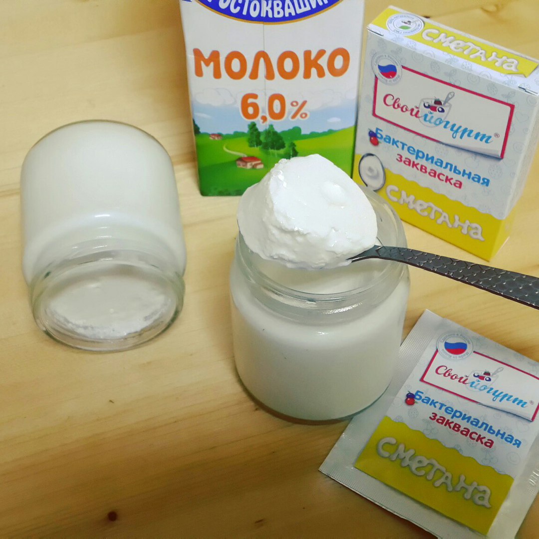 Сбор до 07.04.Закваски "Свой Йогурт" для приготовления кисломолоч.продуктов домa:йогурт,кефир,творог,ряженка,сметана,спец.детские и профилактич.продукты.Оборудование для приготовления и хранения!Акция выкупа:AiBi Кефир по 29 р!Раздача до Пасхи - Сбор до 07.04.Закваски "Свой Йогурт" для приготовления кисломолоч.продуктов домa:йогурт,кефир,творог,ряженка,сметана,спец.детские и профилактич.продукты.Оборудование для приготовления и хранения!Акция выкупа:AiBi Кефир по 29 р!Раздача до Пасхи -