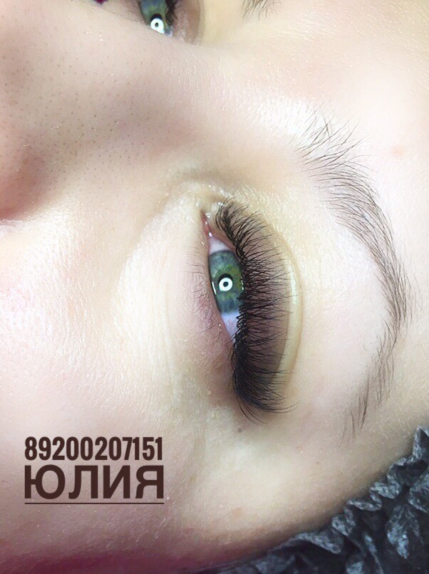 на пятницу горит одно место на реснички! Девочки, сэкономьте 30 мин ежедневно на макияже, будьте всегда с выразительным взглядом! на пятницу горит одно место на реснички! Девочки, сэкономьте 30 мин ежедневно на макияже, будьте всегда с выразительным взглядом!