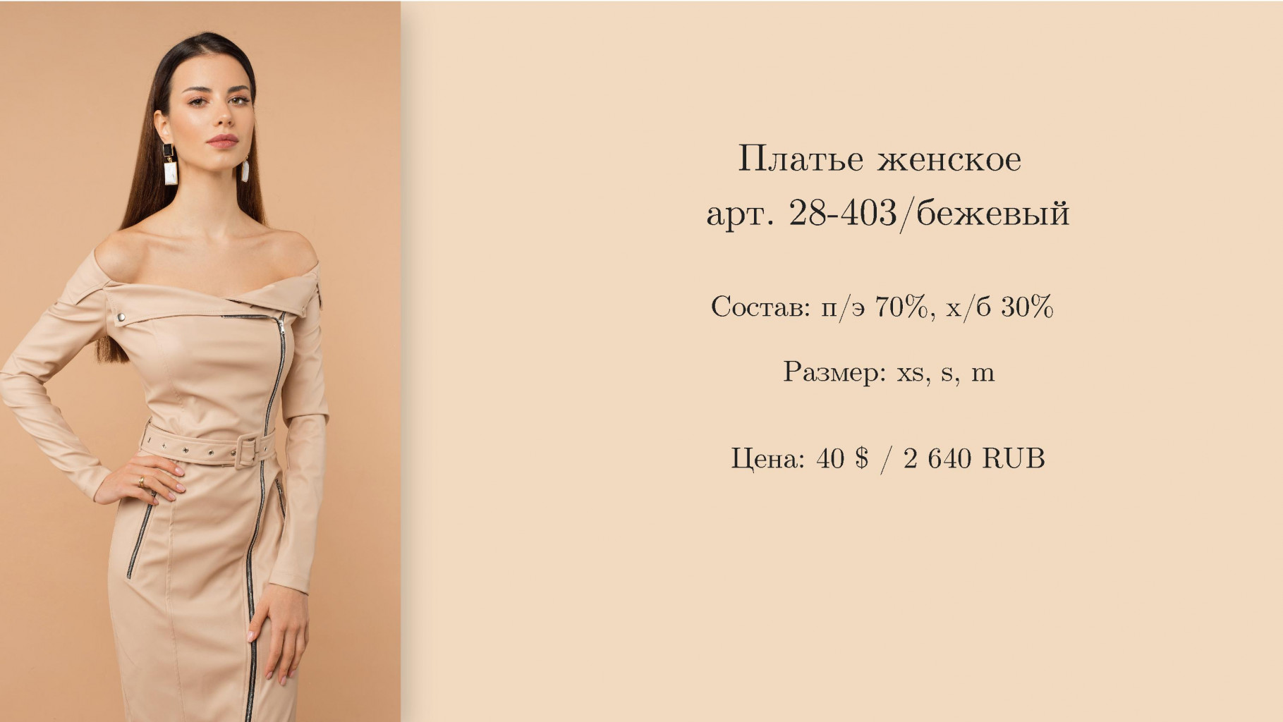СРОЧНО ПРИНИМАЮ ЗАКАЗЫ!!!!! СРОЧНО ПРИНИМАЮ ЗАКАЗЫ!!!!!