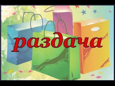 Раздача заказов 15.04. Камуфляж и спецодежда для настоящих мужчин! -25 Раздача заказов 15.04. Камуфляж и спецодежда для настоящих мужчин! -25