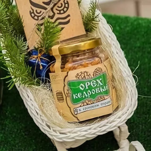 Сбор заказов до 23.04. Сибирский знахарь - удивительно вкусные кедровые десерты, иван-чай, черемуховое варенье, натуральный шоколад, крем-мед-3 Сбор заказов до 23.04. Сибирский знахарь - удивительно вкусные кедровые десерты, иван-чай, черемуховое варенье, натуральный шоколад, крем-мед-3