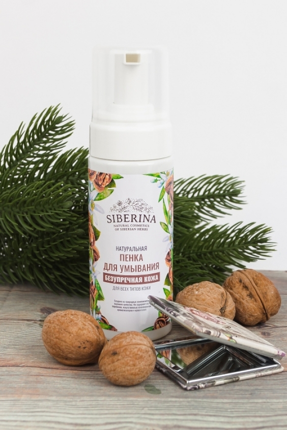 Долгожданная новинка от Siberina! Пенки для умывания! А так же расширение ассортимента тоников, сывороток, кремов и молочков для лица. Рекомендую заглянуть) Долгожданная новинка от Siberina! Пенки для умывания! А так же расширение ассортимента тоников, сывороток, кремов и молочков для лица. Рекомендую заглянуть)