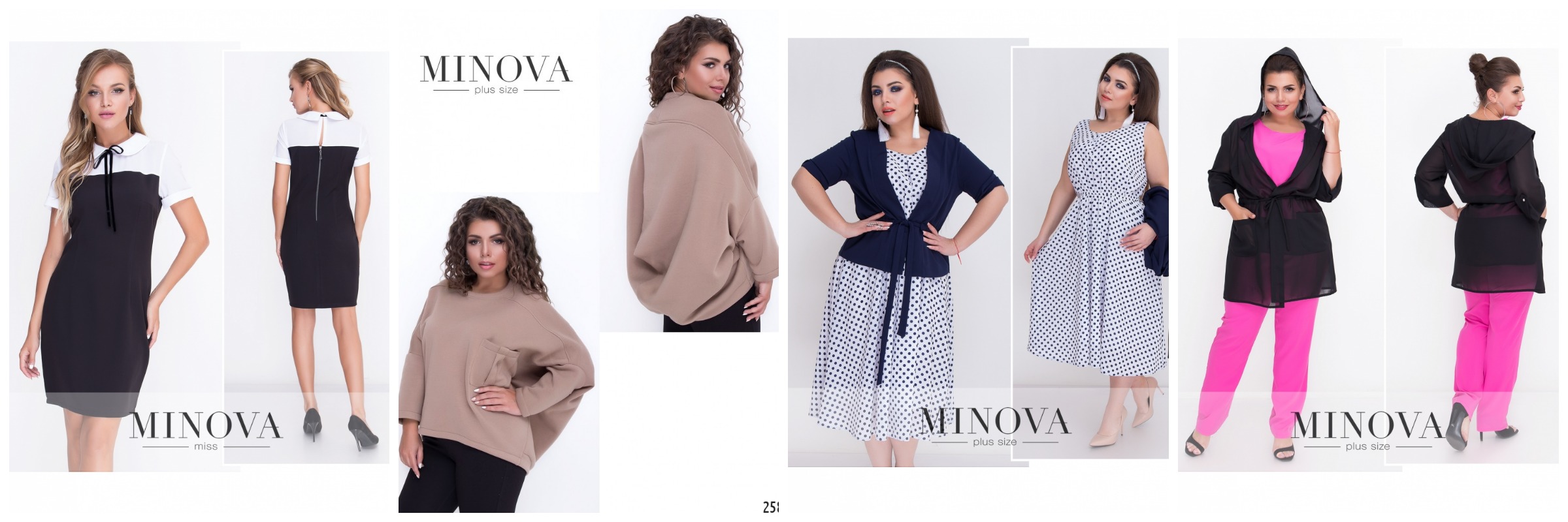 Сбор до 24.04 Только Распродажа Minоva-5 обворожительная и элегантная. Платья, блузы, костюмы. Без рядов. Цены от 536 руб. Сбор до 24.04 Только Распродажа Minоva-5 обворожительная и элегантная. Платья, блузы, костюмы. Без рядов. Цены от 536 руб.