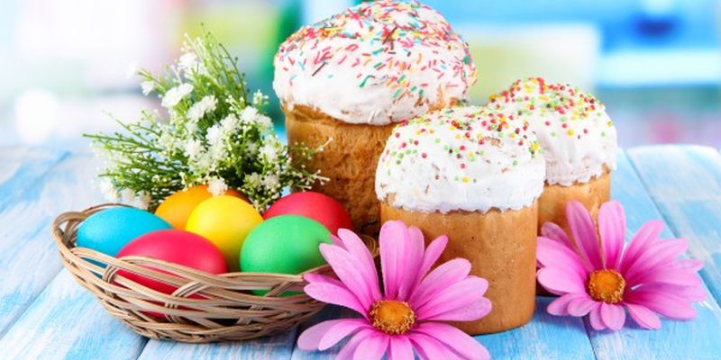 С праздником ПАСХИ! Христос воскрес! С праздником ПАСХИ! Христос воскрес!