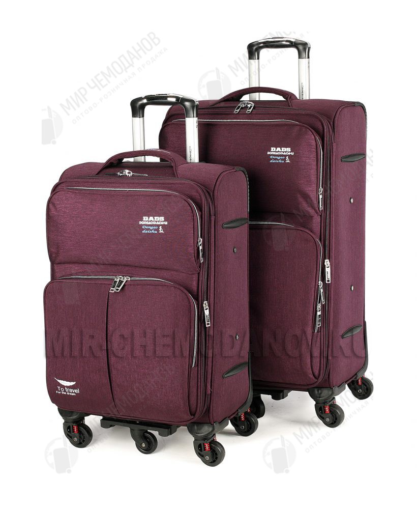 Лето на пороге! Едем отдыхать! Лето на пороге! Едем отдыхать!