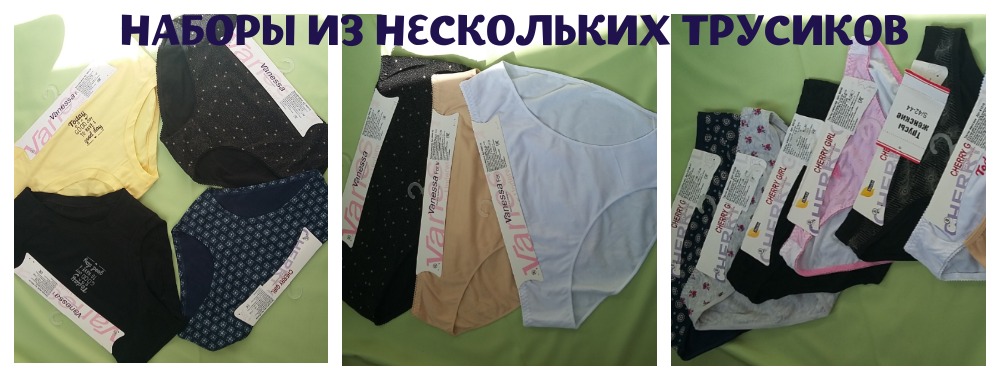 Добавлена галерея НАЛИЧИЯ для быстрого выбора своего размера. Добавлена галерея НАЛИЧИЯ для быстрого выбора своего размера.