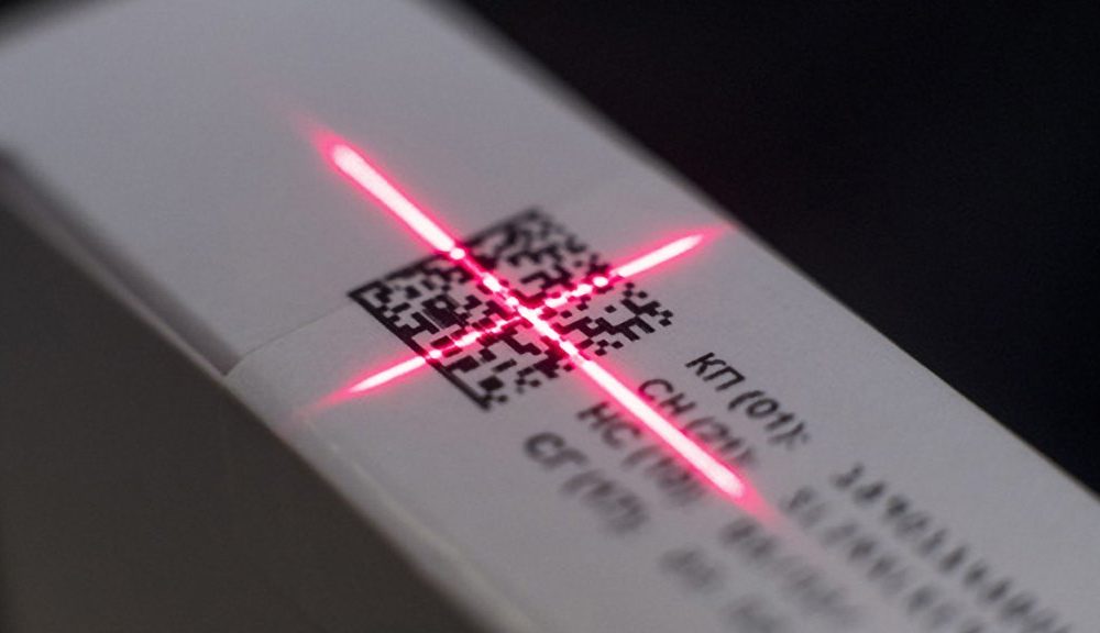 Маркировка табака Маркировка табака