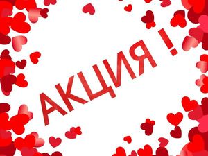 Сбор заказов.Весенняя распродажа! !Бьюти-бум!Любимая Корея.Высокоэффективные средства от премиум-бренда Mi*s*s*onell по приятным ценам.Сыворотки по 320руб, крема, тканевые маски-7 Сбор заказов.Весенняя распродажа! !Бьюти-бум!Любимая Корея.Высокоэффективные средства от премиум-бренда Mi*s*s*onell по приятным ценам.Сыворотки по 320руб, крема, тканевые маски-7