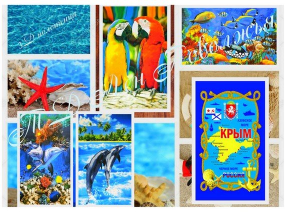 Сбор до 31 мая. Л*ён П*оволжья. Скоро лето!!! Всё для пляжа, дачи и отдыха)) Новинки! Акция мая!!! Сбор до 31 мая. Л*ён П*оволжья. Скоро лето!!! Всё для пляжа, дачи и отдыха)) Новинки! Акция мая!!!