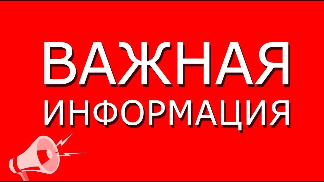 ПРИНИМАЮ ДОЗАКАЗЫ!! ПРИНИМАЮ ДОЗАКАЗЫ!!
