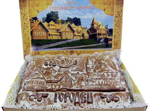 Вы просили -- мы открыли! Городецкий пряник-25. Вкусные пряники с давней историей Вы просили -- мы открыли! Городецкий пряник-25. Вкусные пряники с давней историей