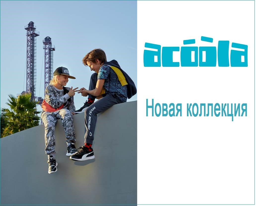 Сбор до 21/05. Стильный ребенок 477 - Лето - скорее к нам!!! Ваш ребенок- самый стильный. Супер одежда для супер детей. Сбор до 21/05. Стильный ребенок 477 - Лето - скорее к нам!!! Ваш ребенок- самый стильный. Супер одежда для супер детей.