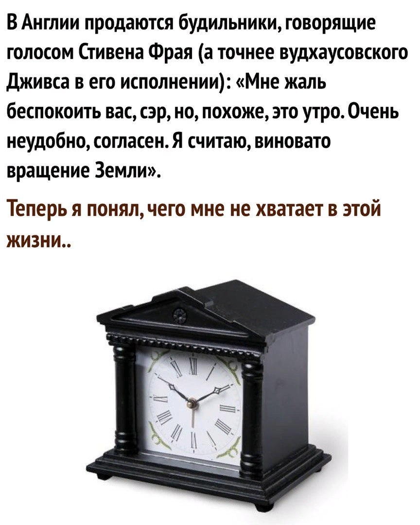 Удивительное Удивительное