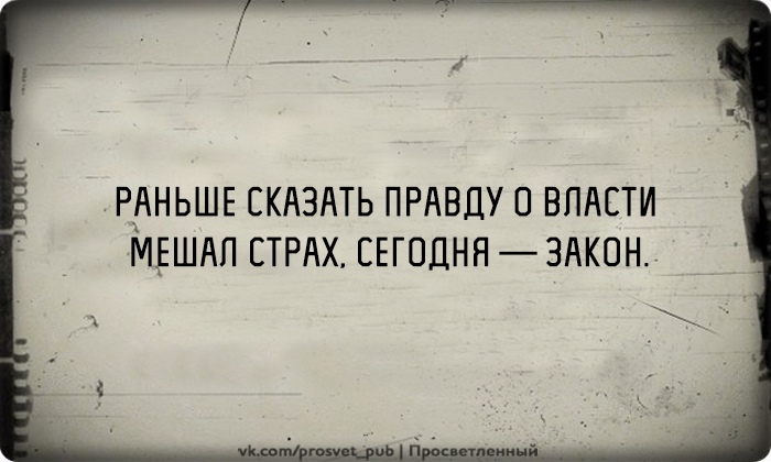 Умное Умное