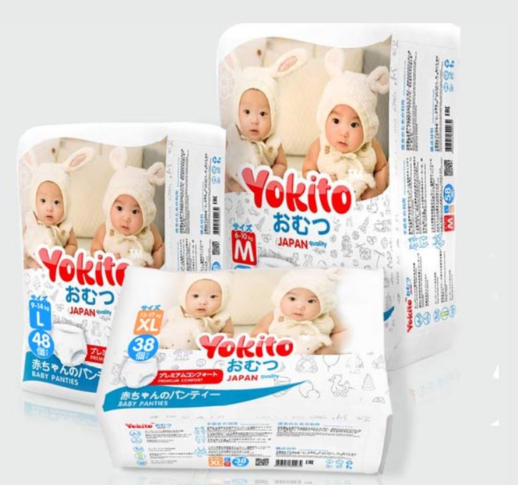 Сбор до 10.06. Японские подгузники YOKITO! АКЦИЯ - подгузники трусики всего 690р!!! Премиум-класс - намного лучше и выгоднее японских аналогов!!! Деткам сухо и комфортно, мамам выгодно и спокойно! Выкуп-4 Сбор до 10.06. Японские подгузники YOKITO! АКЦИЯ - подгузники трусики всего 690р!!! Премиум-класс - намного лучше и выгоднее японских аналогов!!! Деткам сухо и комфортно, мамам выгодно и спокойно! Выкуп-4