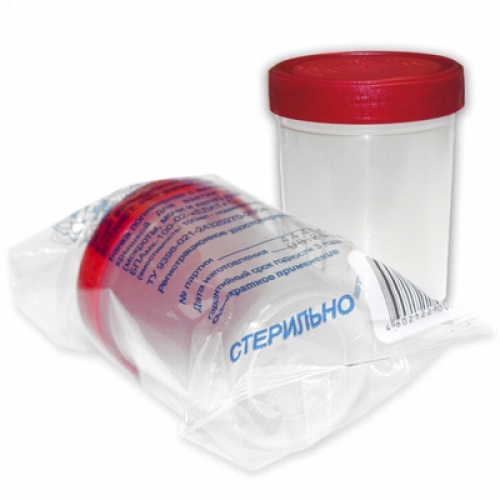 Сбор до 6.06. Бахилы, маски, шапочки, контейнеры для анализов, пеленки, шприцы, перчатки (особопрочные по 17,51 руб!) и другое - то, чего всегда нужно очень много! Выкуп 65 Сбор до 6.06. Бахилы, маски, шапочки, контейнеры для анализов, пеленки, шприцы, перчатки (особопрочные по 17,51 руб!) и другое - то, чего всегда нужно очень много! Выкуп 65