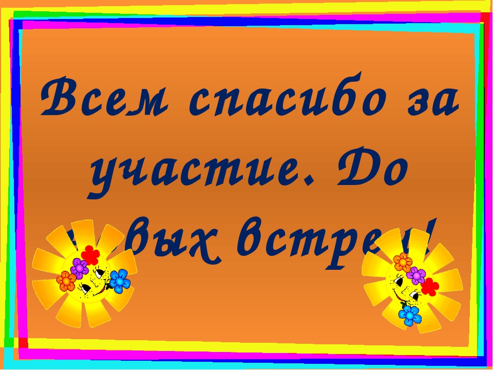 Раздачи. Натуральная уходовая косметика из стран загадочного Востока. Масла. Парфюмерия. Арабская косметика станет любимой! Раздачи. Натуральная уходовая косметика из стран загадочного Востока. Масла. Парфюмерия. Арабская косметика станет любимой!