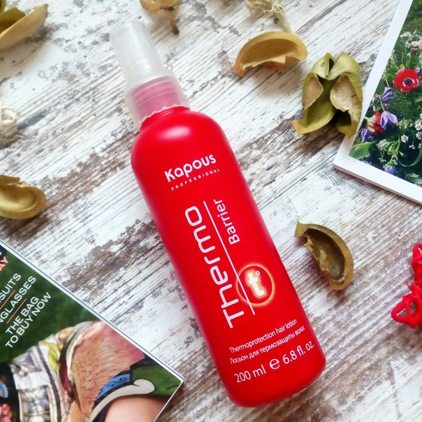 Часто пользуетесь утюжками или феном? Лосьон для термозащиты волос Thermo barrier от K@pous Ваше средство защиты! Часто пользуетесь утюжками или феном? Лосьон для термозащиты волос Thermo barrier от K@pous Ваше средство защиты!