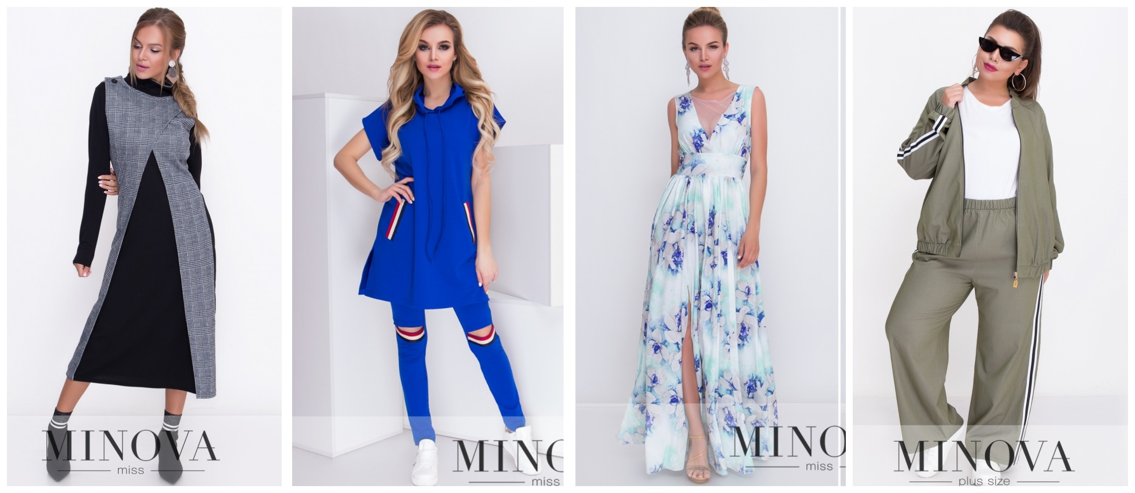 Сбор до 09.06 Только Распродажа Minоva-5 обворожительная и элегантная. Платья, блузы, костюмы. Без рядов. Цены от 536 руб. Сбор до 09.06 Только Распродажа Minоva-5 обворожительная и элегантная. Платья, блузы, костюмы. Без рядов. Цены от 536 руб.