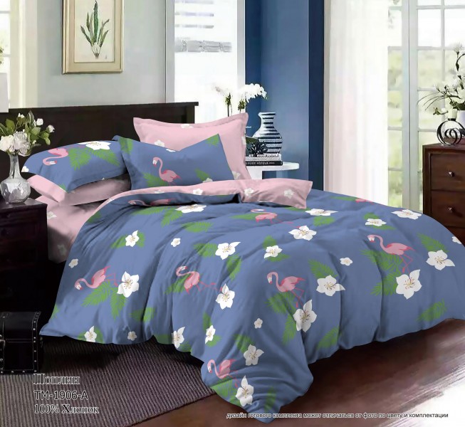 Постельное белье по отличным ценам! Здоровый сон - залог хорошего настроения и отличного самочувствия! 4/19 Постельное белье по отличным ценам! Здоровый сон - залог хорошего настроения и отличного самочувствия! 4/19