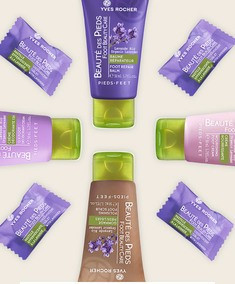 Питательный Крем для Ног + Охлаждающий гель 410р за комплект!!!! Питательный Крем для Ног + Охлаждающий гель 410р за комплект!!!!