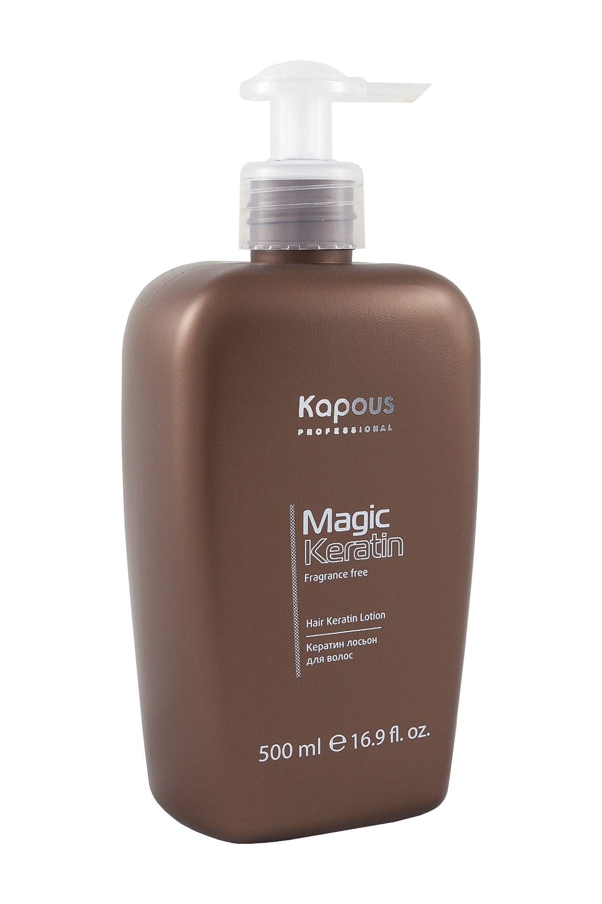 СТОП! Акция!Профессиональный уход за волосами от Kap0us! Лаки, гель-лаки!8/19 СТОП! Акция!Профессиональный уход за волосами от Kap0us! Лаки, гель-лаки!8/19