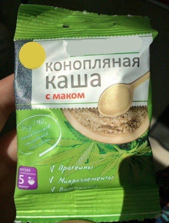 Я почему с утра такой добрый и весёлый? Потому что питаюсь правильно. Я почему с утра такой добрый и весёлый? Потому что питаюсь правильно.