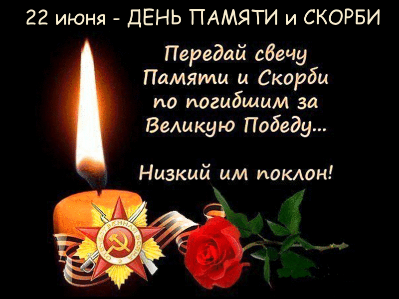 В мире В мире