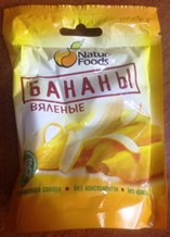 Лето!! Лучшее время для путешествий. Возьми полезный перекус в дорогу! Лето!! Лучшее время для путешествий. Возьми полезный перекус в дорогу!