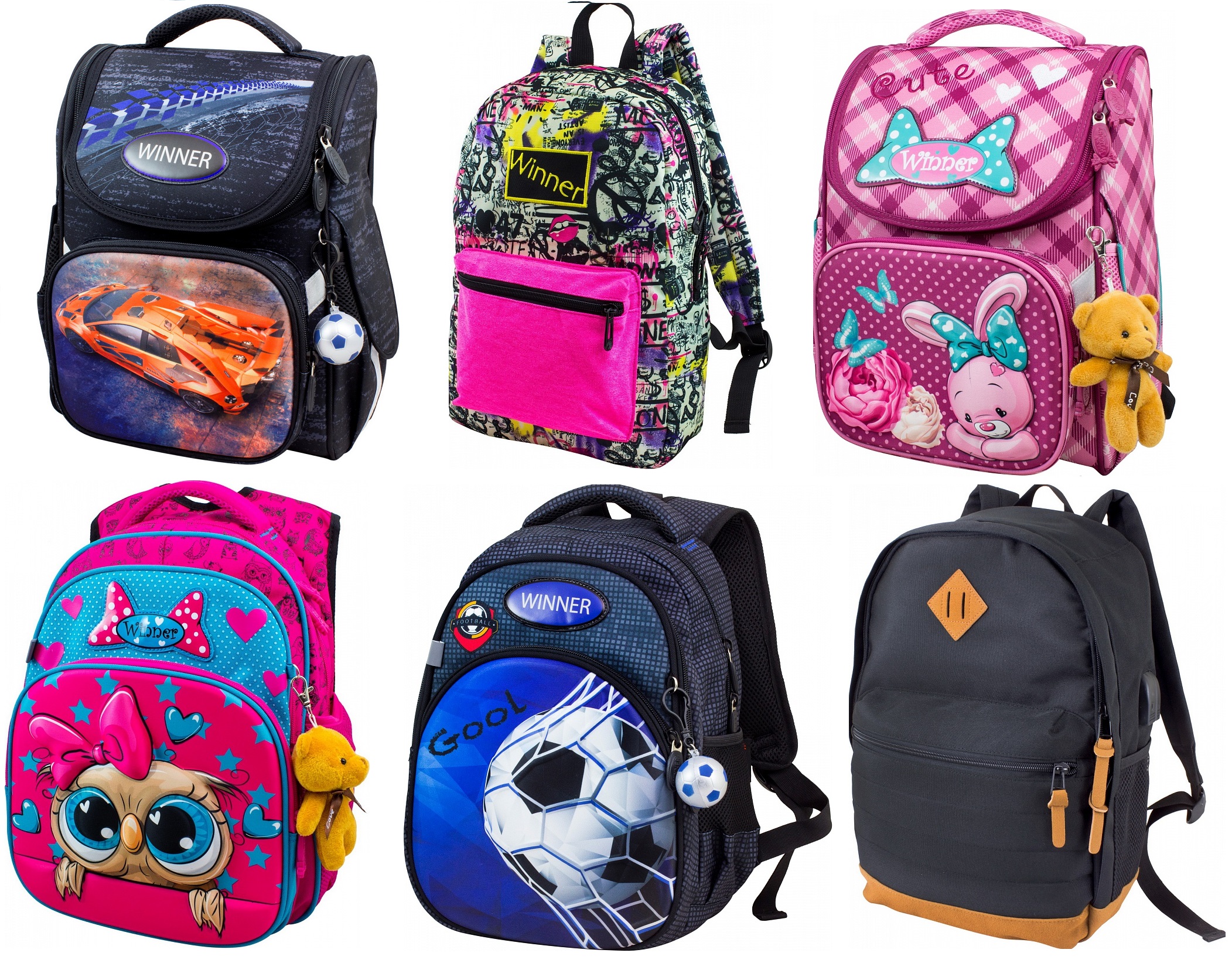 Лучшие рюкзаки и ранцы для школы-10. Для детей, которые верят в волшебство! Лучшие рюкзаки и ранцы для школы-10. Для детей, которые верят в волшебство!